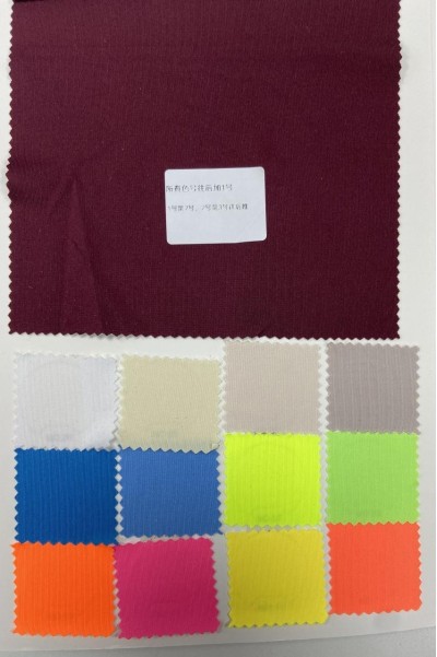 BT-5011  高彈牛奶絲  84%滌16%氨綸  180g㎡*172cm  再生GRS   正面照